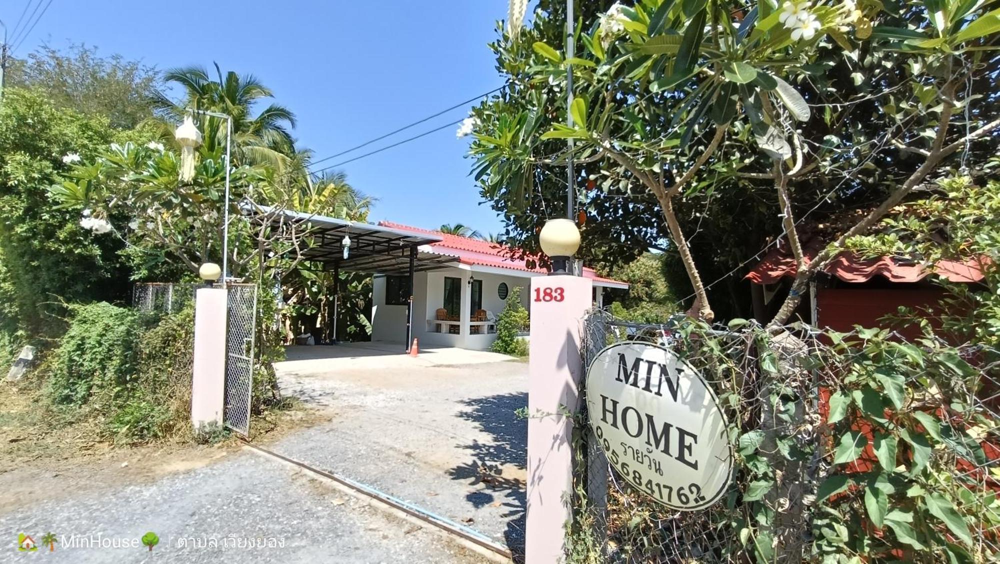 Hotel Min House Lamphun Exterior foto