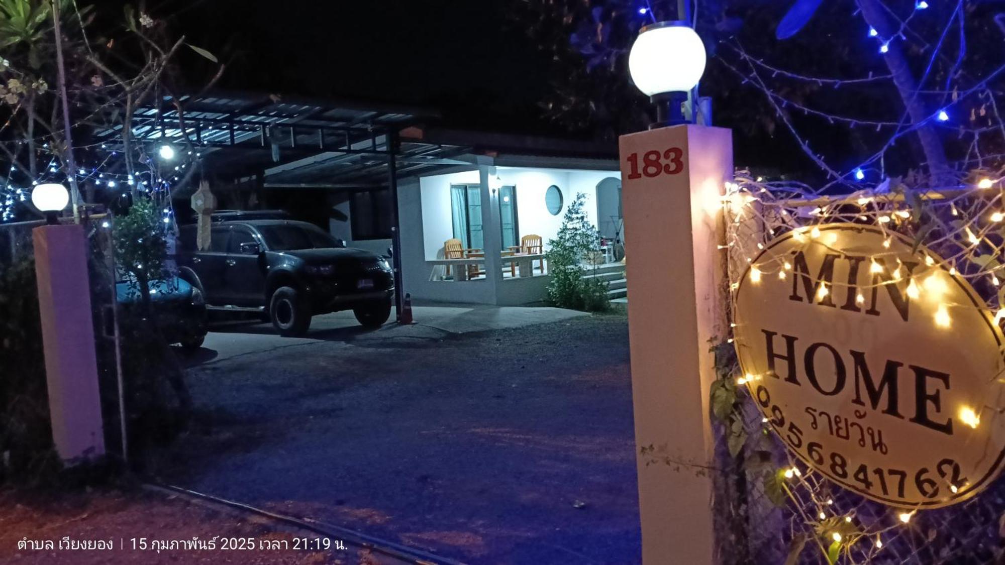 Hotel Min House Lamphun Exterior foto
