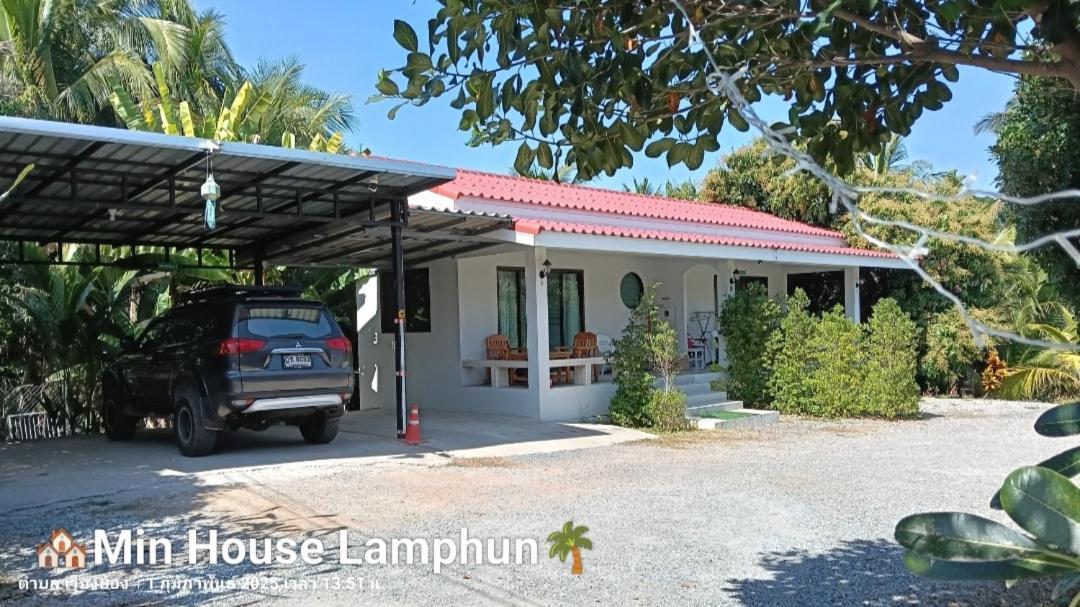 Hotel Min House Lamphun Exterior foto